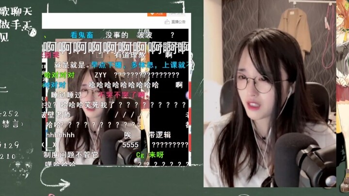 这次真哭了卧槽，生理期的菠菠好可怜