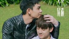 🇹🇼STAY_BY_MY_S!D€ EP 6 eng sub