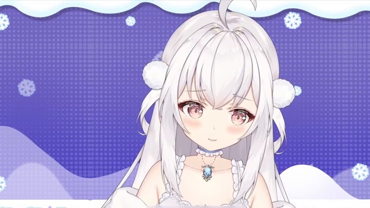 [vup self-introduction] Clear Snow Girl, the S-qi natural yandere girl with a blooming body due to h