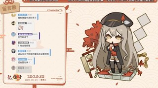 她太熟练了所以大家不得不怀疑她有什么副业【秋凛子Rinco】