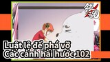 [Luật lệ để phá vỡ]Các cảnh hài hước biểu tượng(Phần 102)Sadaharu ăn uống kiểu khác biệt_4