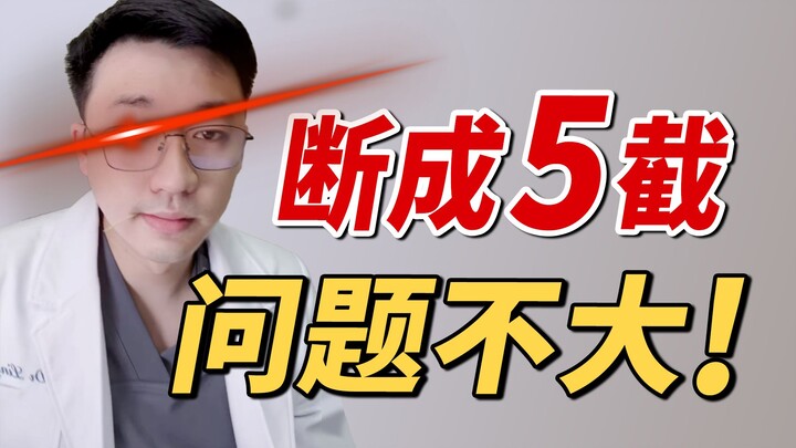 China has achieved world-leading results in this surgery, but…