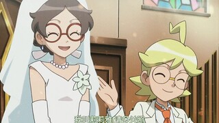 【宝可梦】当柚丽嘉帮希特隆找到太太后...希特隆：柚丽嘉~道馆就交给你了！