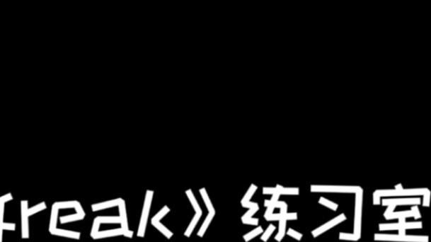 จางจุนห่าว นักเต้นบนชั้น 18 เต้นได้อย่างสบายๆ