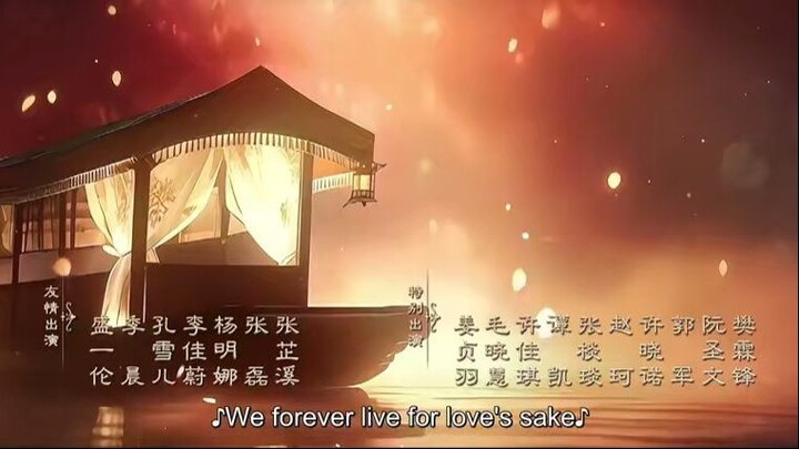 Legend.of.The.Female.General.S01E25.