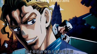 你  的  替  身  真  弱  啊