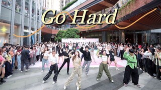 【TWICE】绝了！没人不爱这段绝美编舞！！Go Hard 随机舞蹈