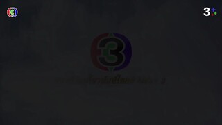 แก้วกุมภัณฑ์ Ep 10