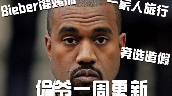 [Kanye Update] Still Talking About Abortion, Family on Vacation, Election Fraud Suspicions