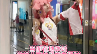 感觉神子骂得很脏…
