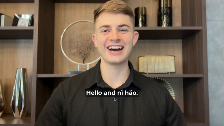 Nick Lofthouse Introduction Video