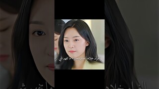 ‏ نظراتها له وكيف عم تتأمله ‏انه وسيم 🥹❤️ | ملكة الدموع Queen of Tears