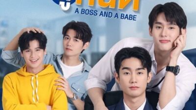 A BOSS AND A BABE EP 1 ENG SUB (2023)