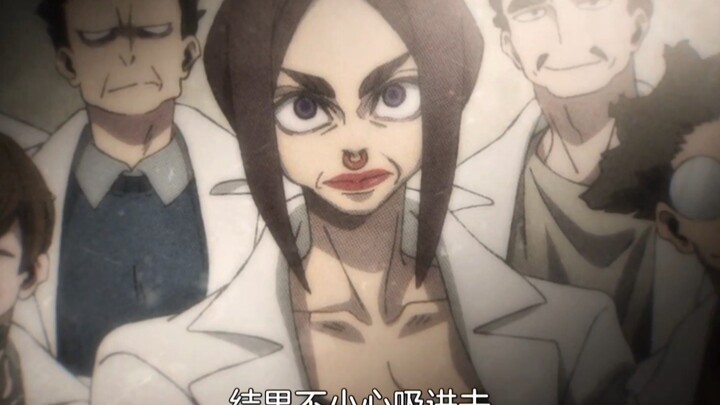 The young girl turned into a bald old lady [click-clack]