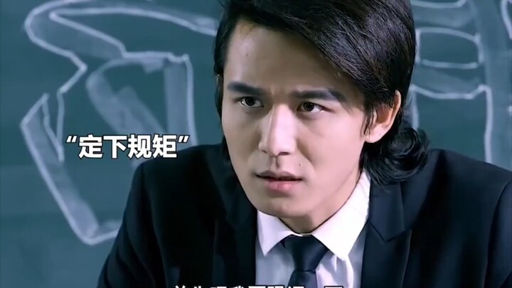 “มีครูประจำชั้นแบบนี้ รัศมีหลายร้อยลี้ก็ไม่มีใครกล้ามาแกล้งคุณ”