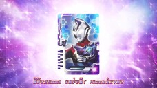 Siêu Nhân Điện Quang Decker EP 5 [Sub Việt]