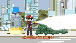 无敌从斩杀蚊子开始