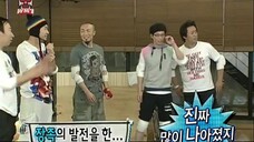 infinite challenge episode 213 english subtitle