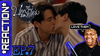 บทกวีของปีแสง Be My Favorite - EP.7 | REACTION 🔮