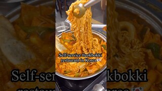 Self-service tteokbokki restaurant in Korea🇰🇷 #mukbang #food #foodie #tteokbokki #recipe #recipes