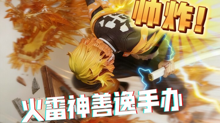 【Chủ trang đánh giá】yygk đúc lại hb Lôi Thần Zenitsu