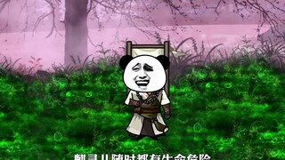 将臣转31-将臣恢复巅峰，领悟突破之法，创造者竟是大灰灰主人