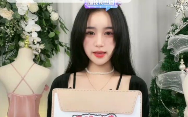 Dewi yang memesona, aku benar-benar...