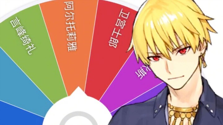 Lịch sử mối quan hệ bùng nổ lấp lánh