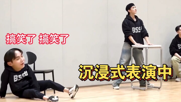 เพื่อนร่วมทีม: อย่าถามนะ ถามไปก็แค่ชินแล้วนั่นแหละ