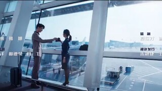 FLIGTH TO YOU(2023)🐝 EP14🇨🇳🇨🇳