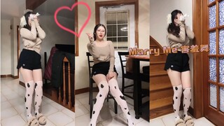 Would you love to marry me(⁎⁍̴̛ᴗ⁍̴̛⁎)害羞舞