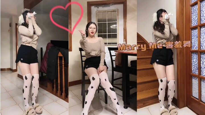 Would you love to marry me(⁎⁍̴̛ᴗ⁍̴̛⁎)害羞舞
