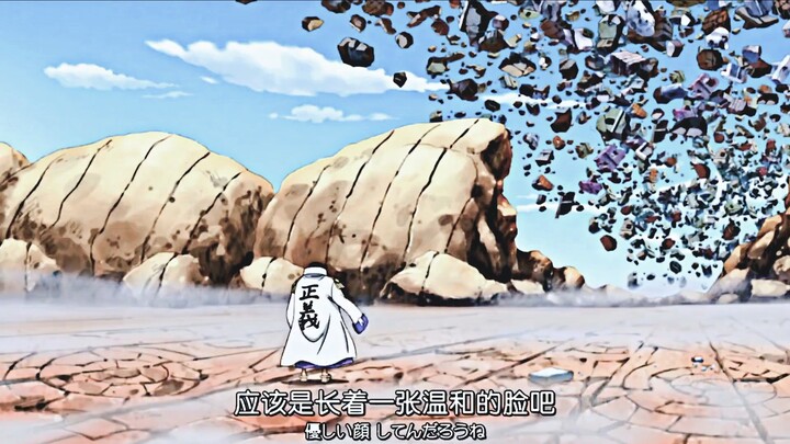 Kalau ada warga sipil, nggak jadi serang; di tempat suci langsung turunkan meteor.