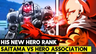 Saitama’s New Hero Rank Revealed! Hero Association vs Saitama - One Punch Man Chapter 172