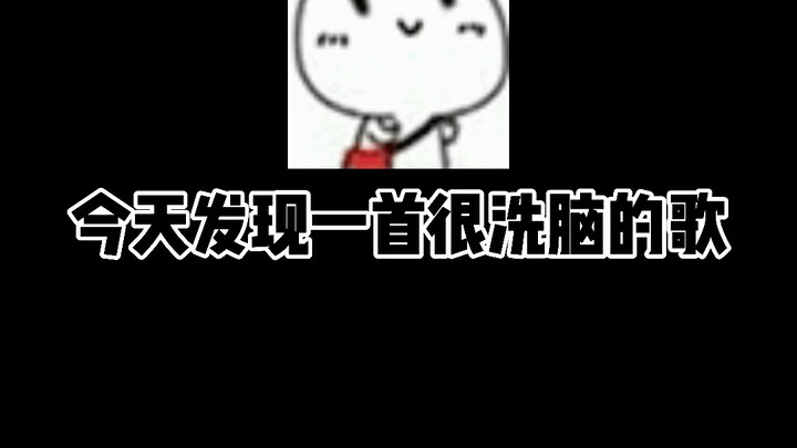 Play this for your single friends