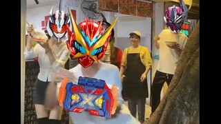 Bandai: ดีเจธุรกิจหลัก