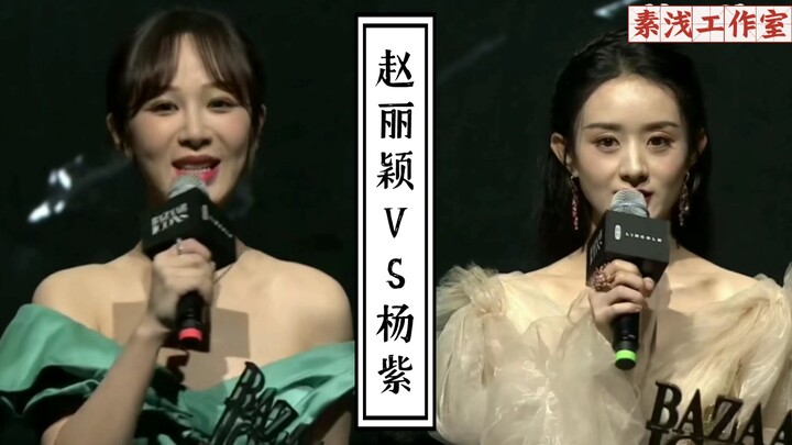 【เปรียบเทียบ┃หน้าตา】แค่อยู่ในเฟรมเดียวกัน ก็ต้องมีคนแพ้!