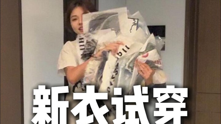 女装现在退货率高不是没有原因的