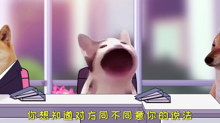 Several words will become one word
