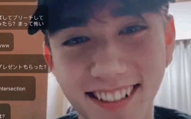 【Hoà Mã】Livestream của thí sinh quốc tế Hoà Mã tại Sáng Tạo Doanh 2021 bị fan “trêu đùa”