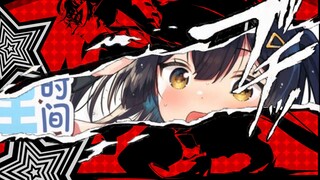 【怪盗本】序号001