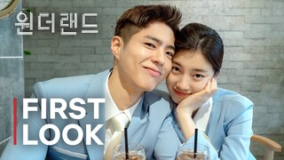 Wonderland | First Look | Suzy | Park Bogum {ENG SUB}