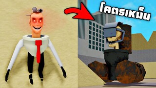 เมื่อผมมีเงินในเกม 100 ล้าน เหมือนเป็นเทพเจ้า...  (EP5) - Roblox