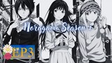 Noragami Aragoto Episode 1 (DameDesuYo)