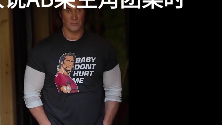 When someone says AB Chai Cai, I be like: