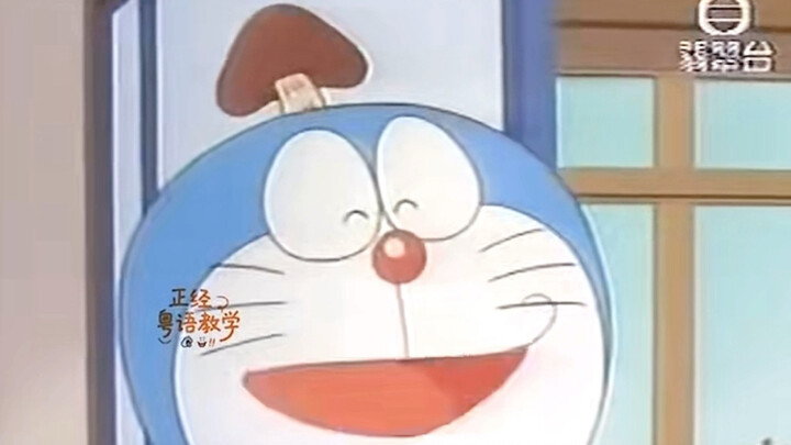 “Standard Cantonese Teaching”