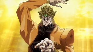 dio: I am the only one in the world