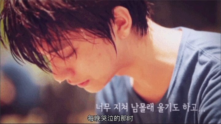 【Hong Jisoo Joshua】Gửi tuổi dậy thì của tôi | Cảm ơn bạn đã kiên trì đến cùng