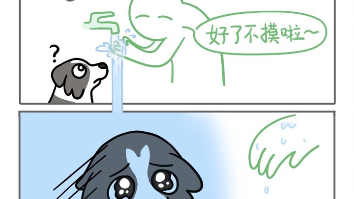 بعدما ربيت كلبًا، بات عليّ غسل يدي ثمانمائة مرة في اليوم!