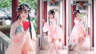 [Xiao Chunran] Vịt Mandarin và thu hải đường